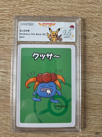 Carte Gradée Babanuki Ortide 