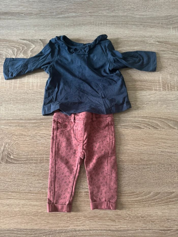 Ensemble tao taille 59 - photo numéro 2