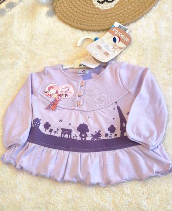 🌸 Tunique bébé fille Absorba 6 mois violette motif Paris – neuve avec étiquette