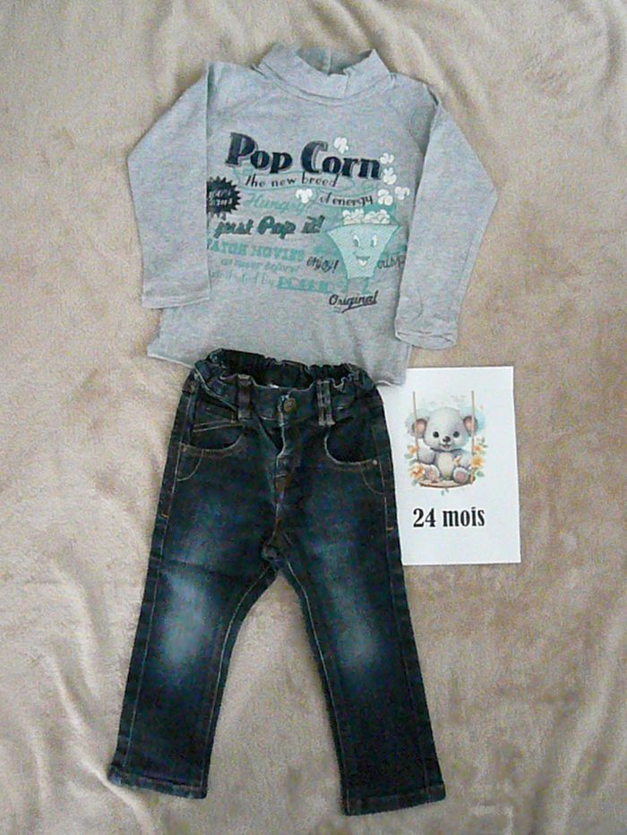 Ensemble 2 pièces 24 mois (n°10)