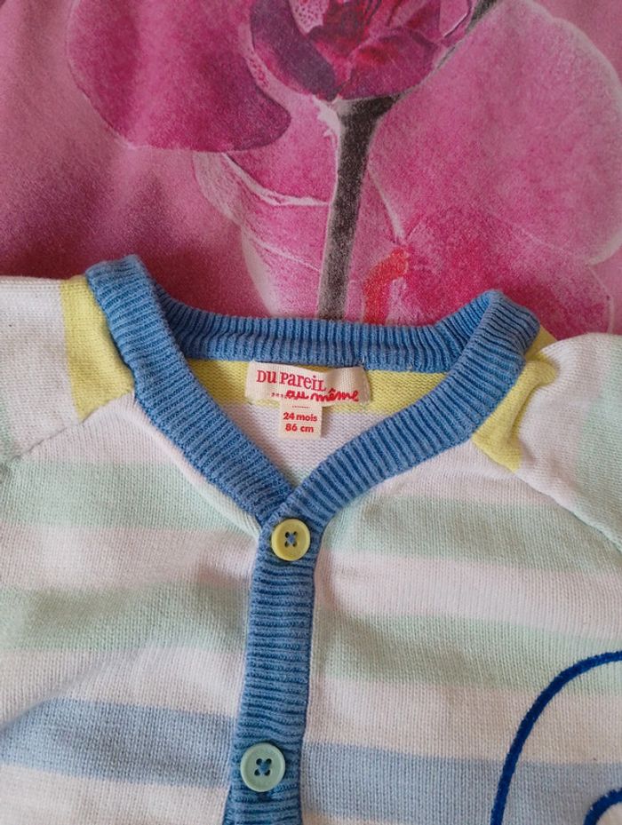 #manu_7896garcon2ans gilet - photo numéro 2