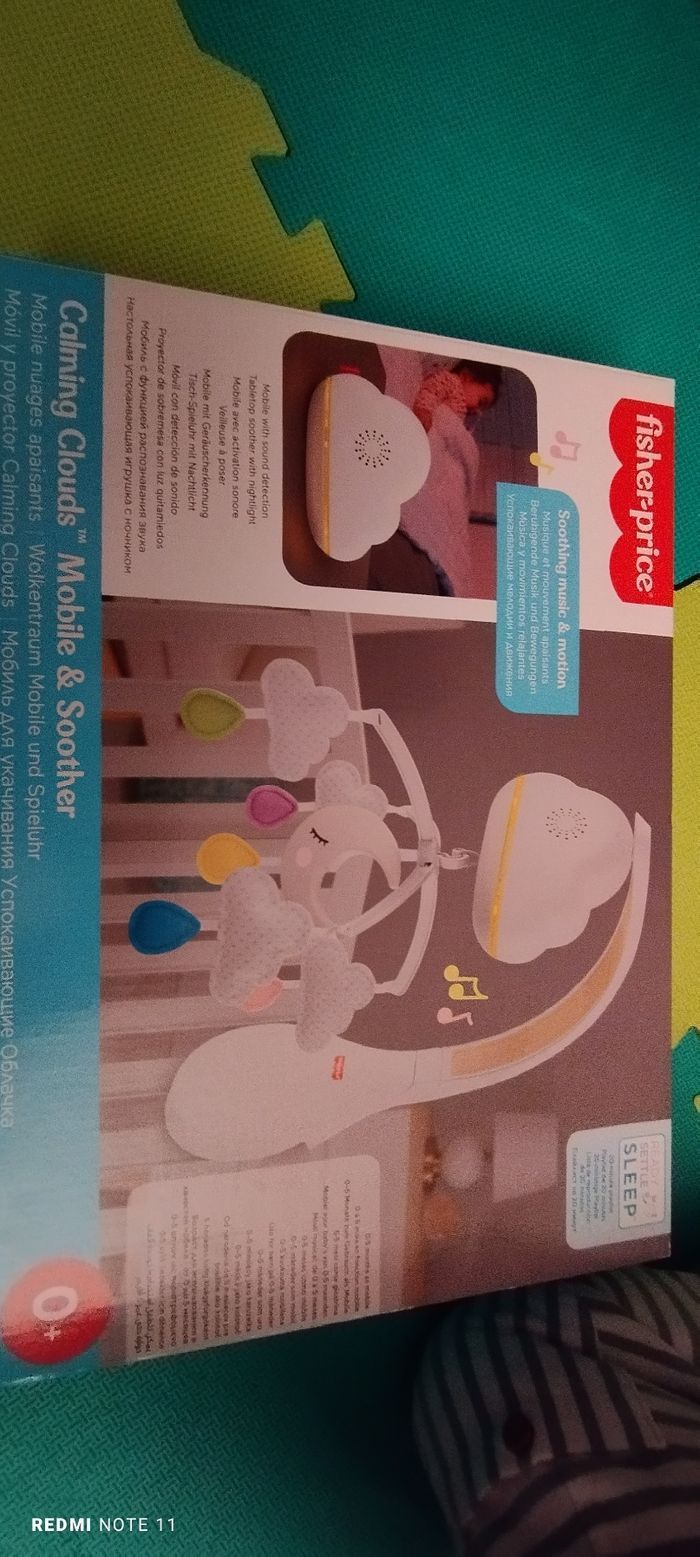 Mobile - photo numéro 6