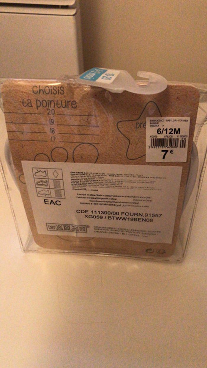 Sandales - photo numéro 2