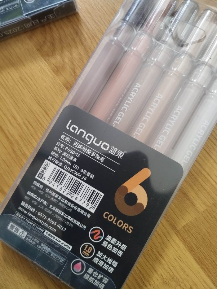 Pack  stylos gel Languo plus  x6 - photo numéro 2
