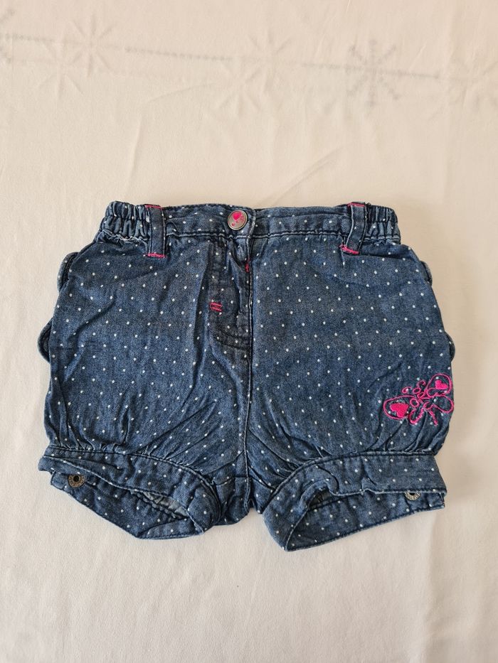 Short Orchestra 9 mois