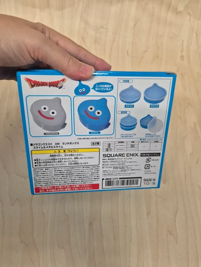 Boite a repas Lunch box Dragon Quest Slime bleu - photo numéro 3