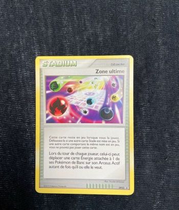 Carte Pokémon Zone ultime DP55 Black Star Promo