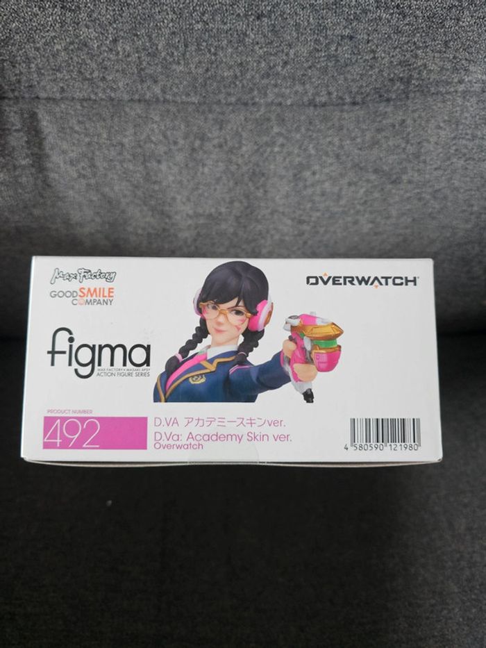 Figma D.Va 492 - photo numéro 6
