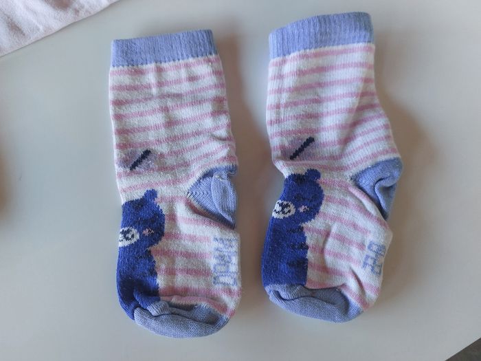 Ensemble 12 mois DPAM - photo numéro 8