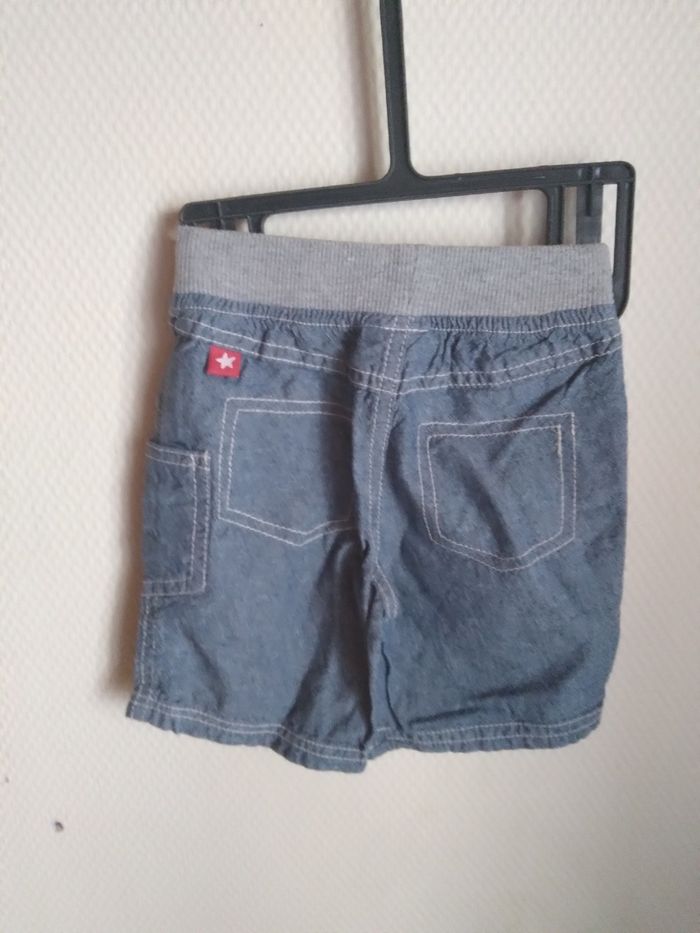 Pantalon  jean - photo numéro 2