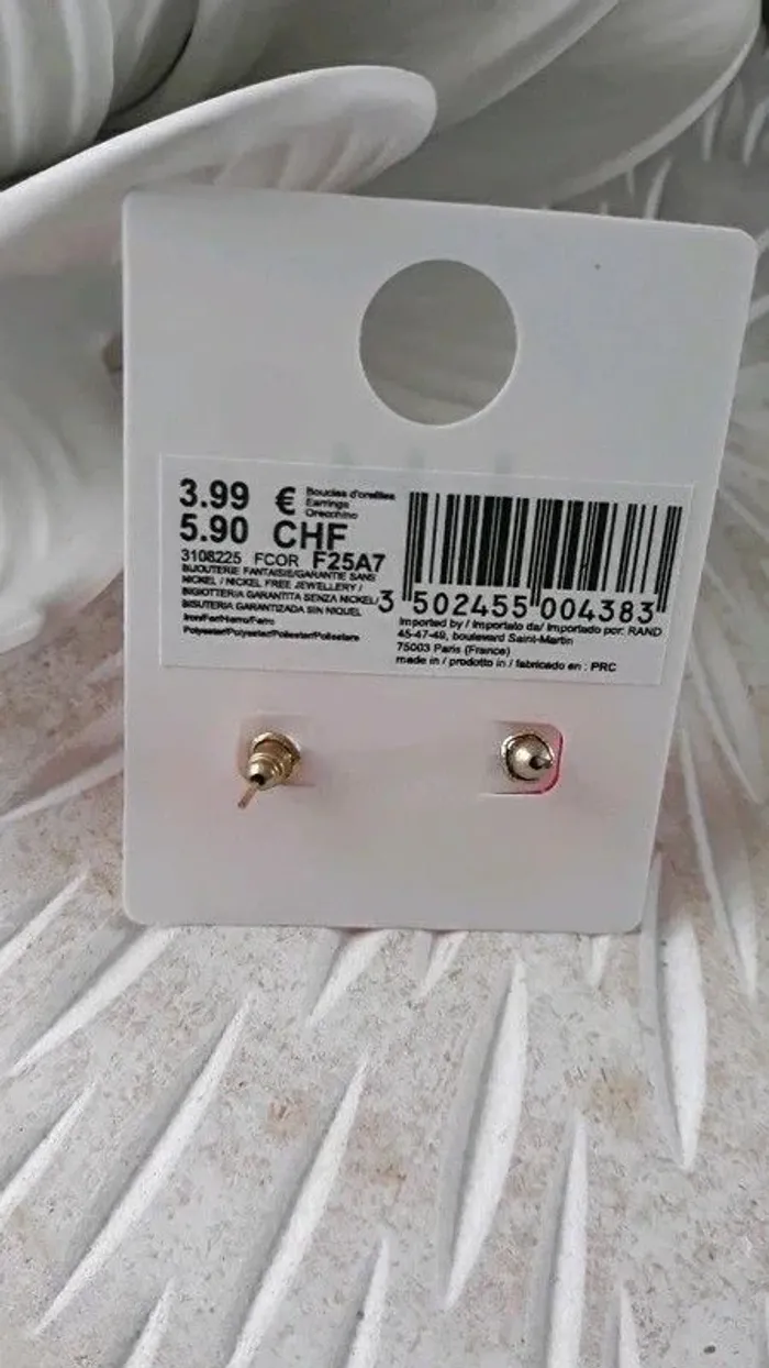 Boucles d'oreilles corail - photo numéro 2
