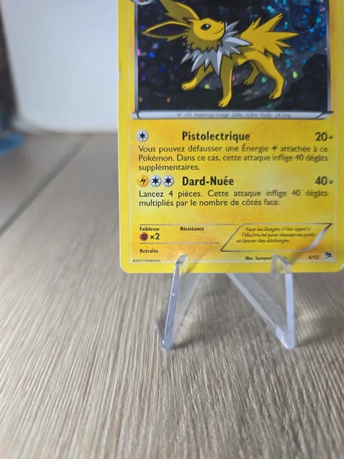 Torgamord Vmax 015/073 - photo numéro 5