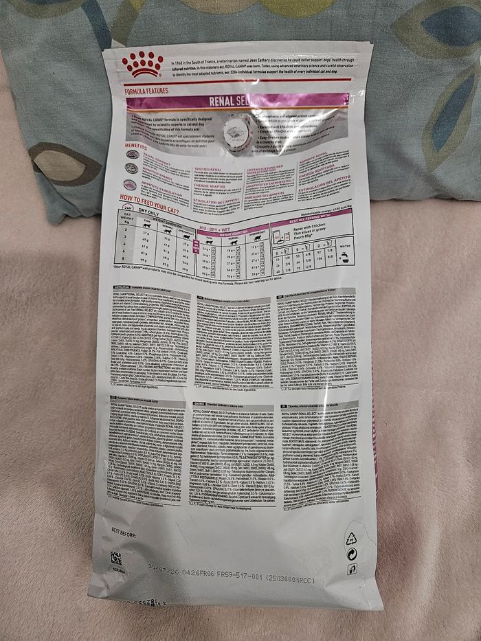 Royal canin - photo numéro 3