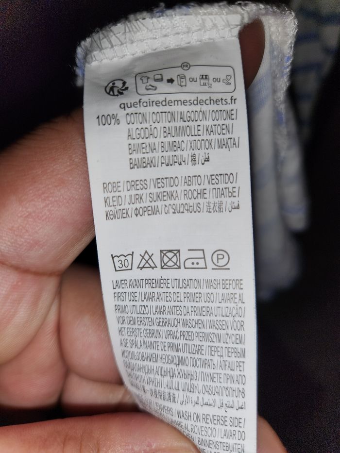 Robe à rayures - photo numéro 5