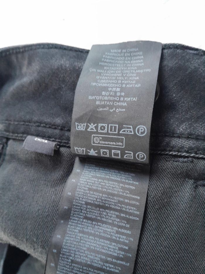 Jean super skinny taille basse G star raw - photo numéro 7