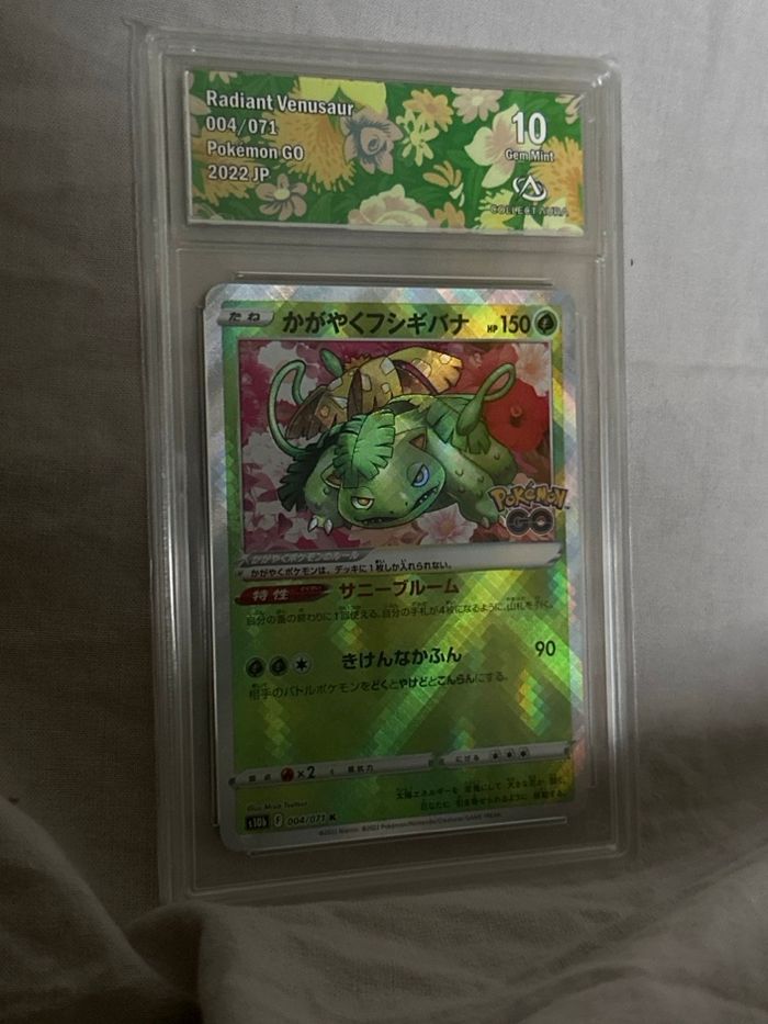 🇯🇵Venusaure/Florizarre Radiant 2022 JP Grade 10 - photo numéro 1