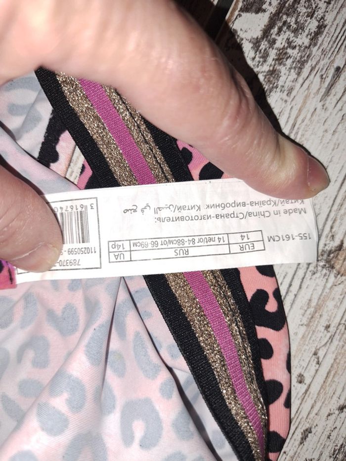 Maillot de bain léopard 🐆 rose bandes dorées - photo numéro 3