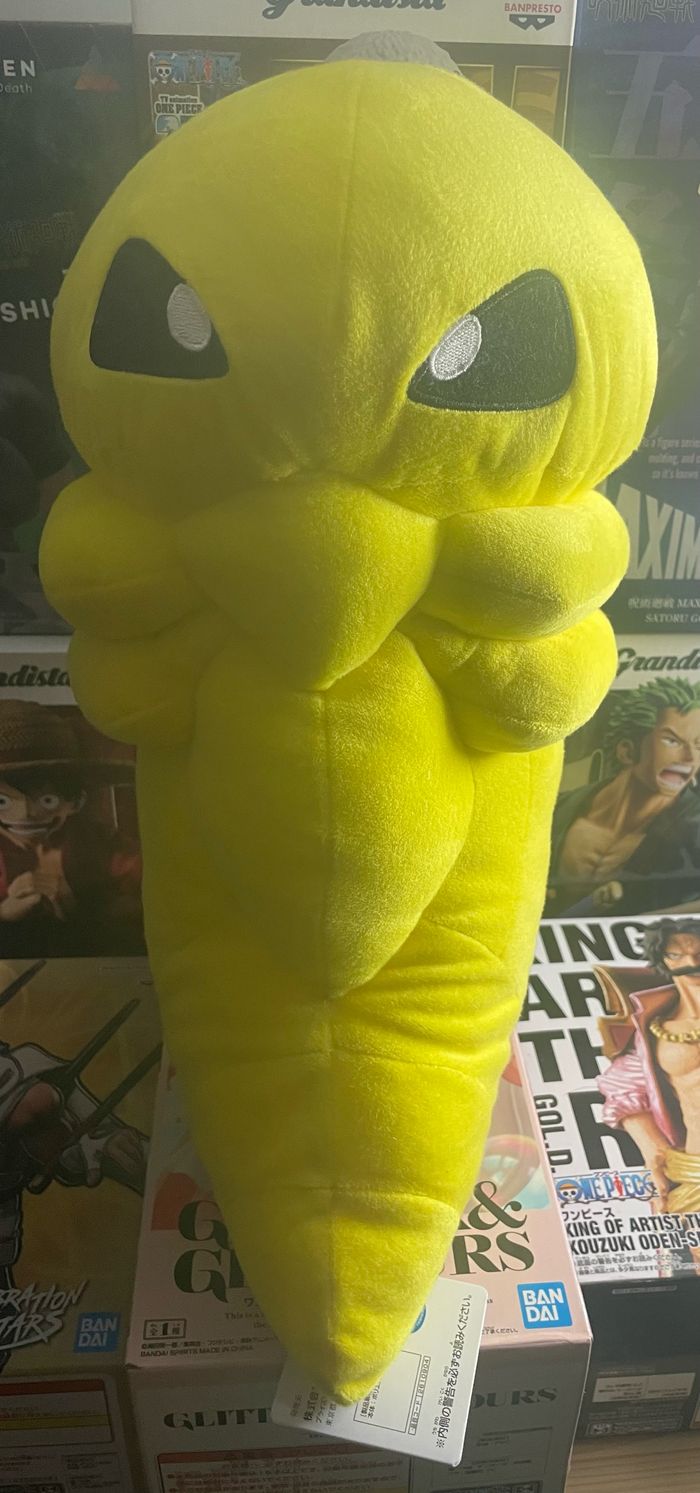 Peluche Pokémon Coconfort Officielle – Pokémon Center Japon (Banpresto)