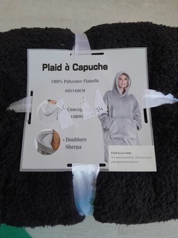 Plaid à capuche chocolat doublé sherpa 80 par 160 neuf