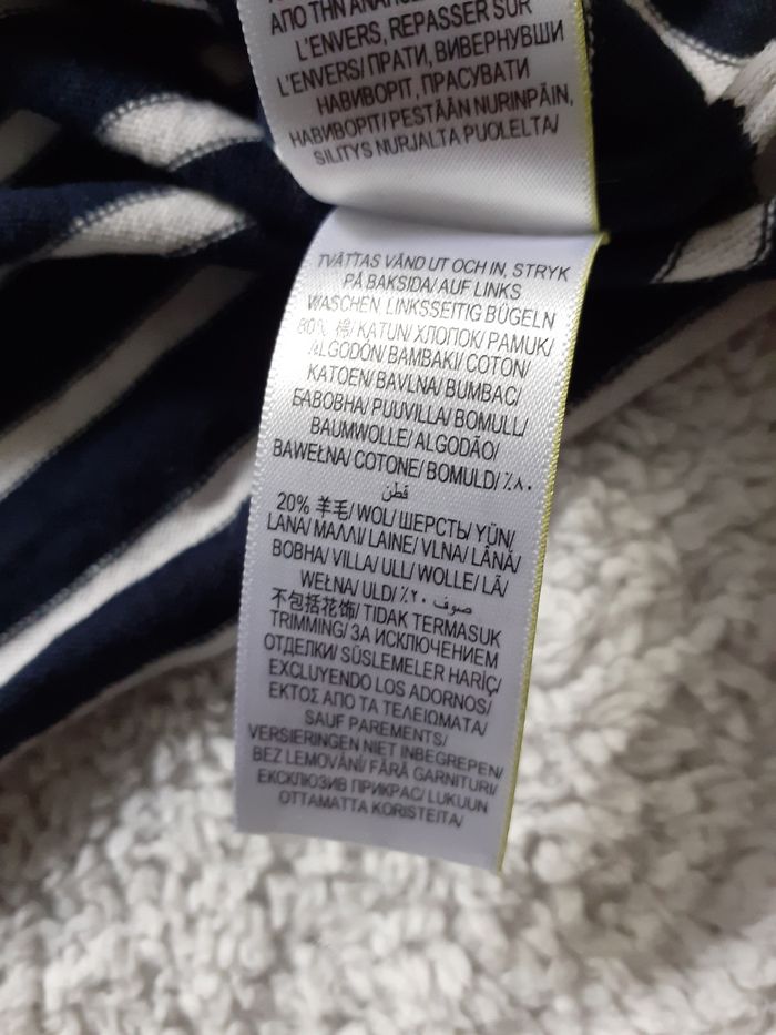 Pull fin ample 6 7 ans Autograph - photo numéro 8