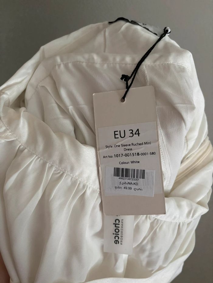 Robe de soirée - photo numéro 5