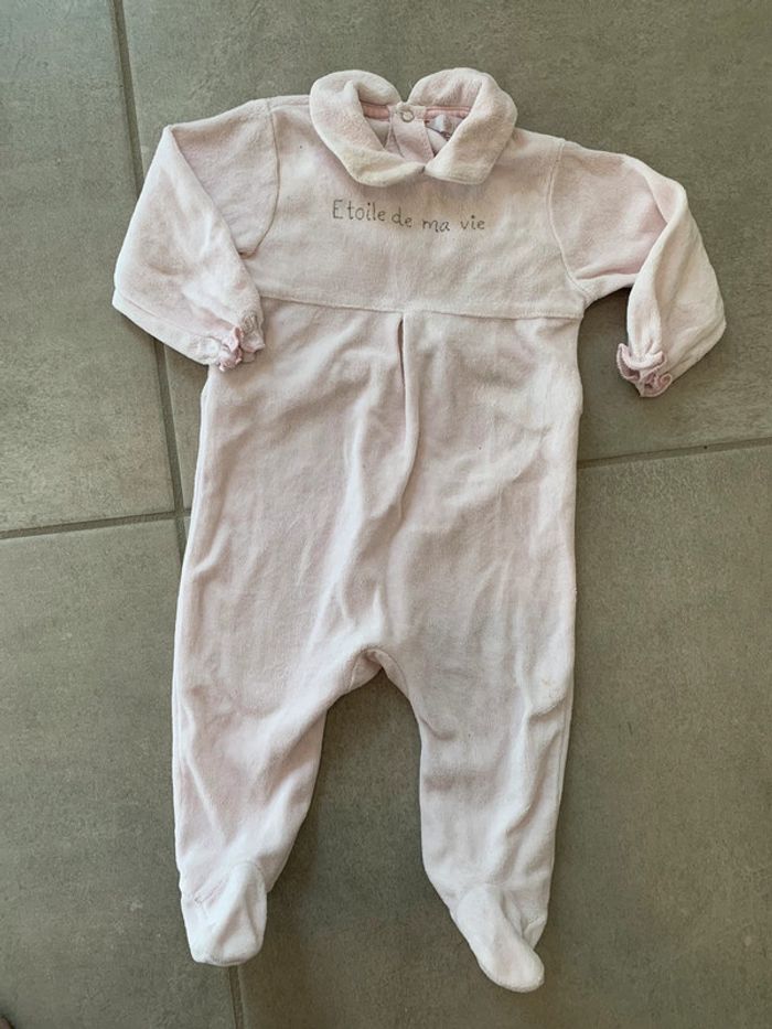 Pyjama