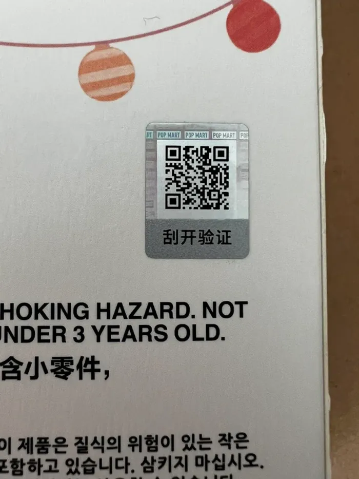 Pop Mart Labubu The Monster Have a Seat - photo numéro 8