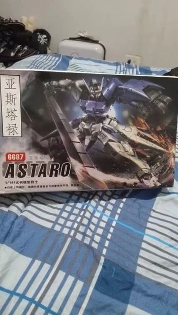 Astaroth Iron Blood Orphan Corps HG 1/144 Gundam