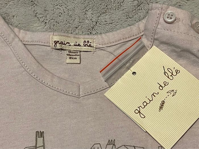 T-shirt beige neuf - Grain de blé - 18 mois / 81 cm - photo numéro 2