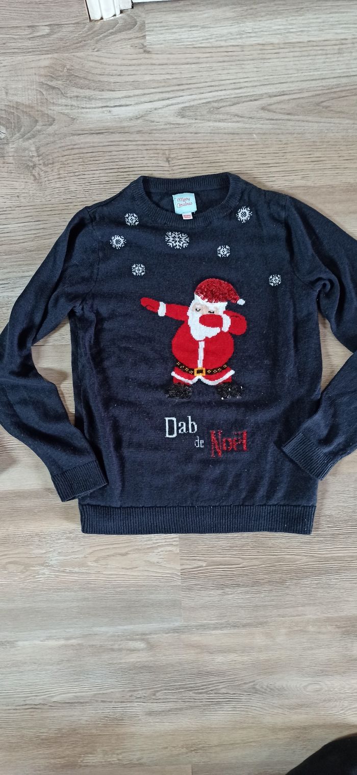 Lot de pull sweat garçon 10 ans - photo numéro 2