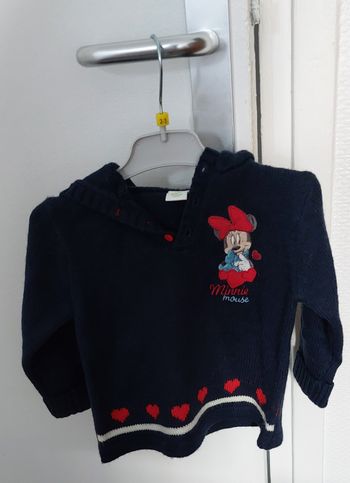 Pull-over avec capuche 