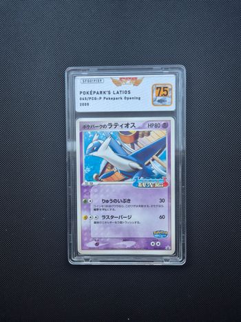 Carte Pokemon japonaise gradé SFG 7.5 Poképark's Latios 045/PCG-P  .