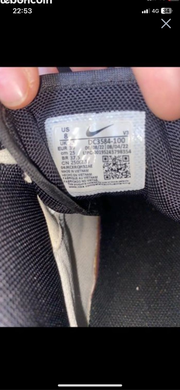 Basket nike - photo numéro 4