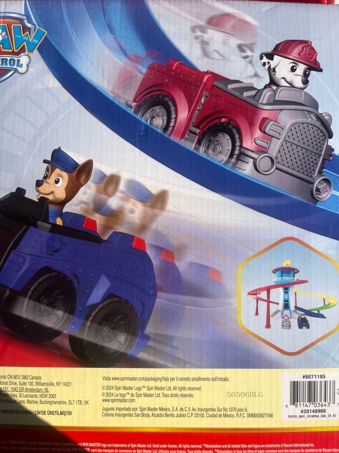 Quartier général Pat Patrouille - photo numéro 4