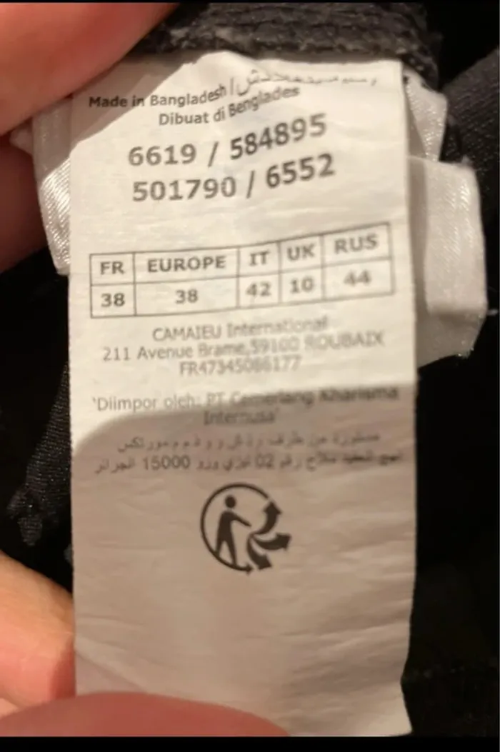 Jean marron Camaïeu taille 38 - photo numéro 6
