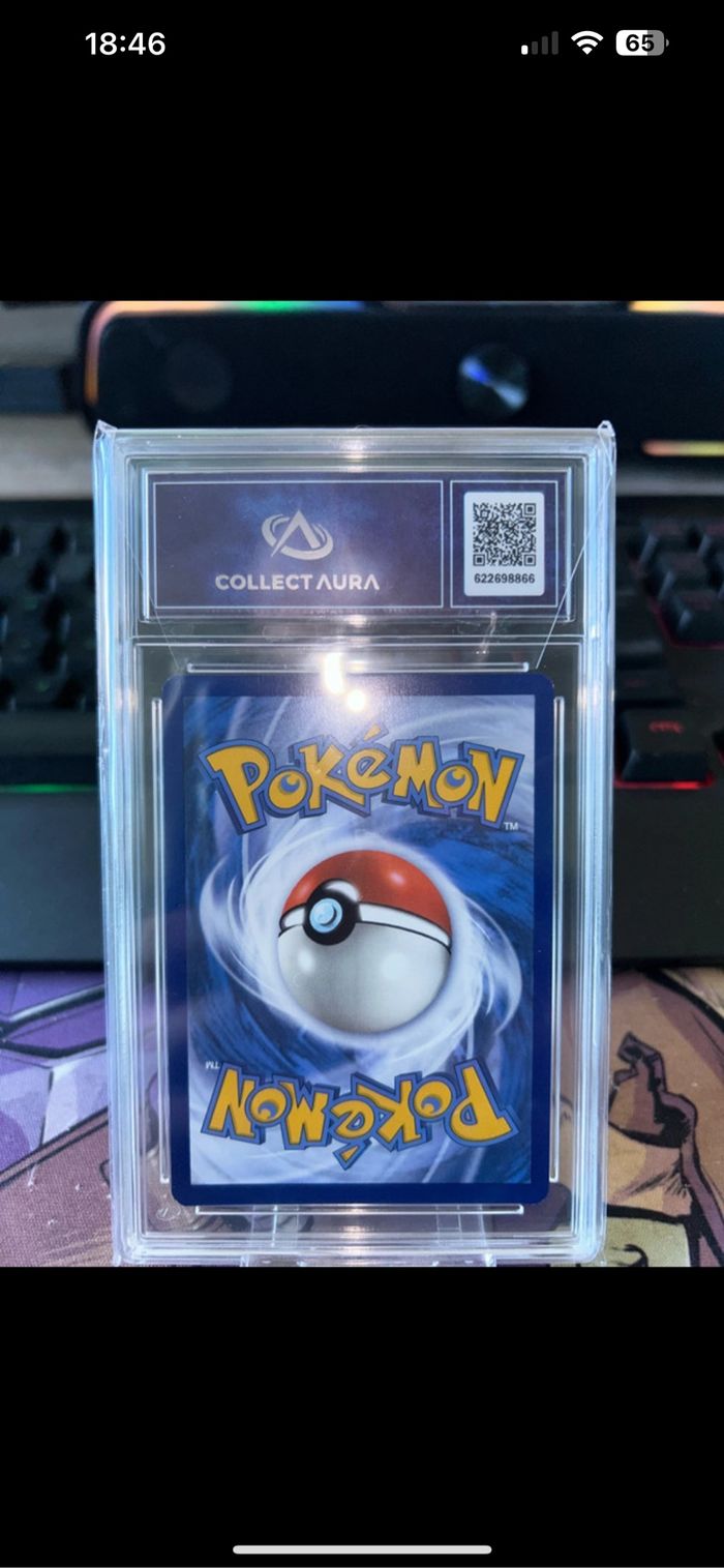 Riolu 215/198 collectaura 9,5 - photo numéro 3