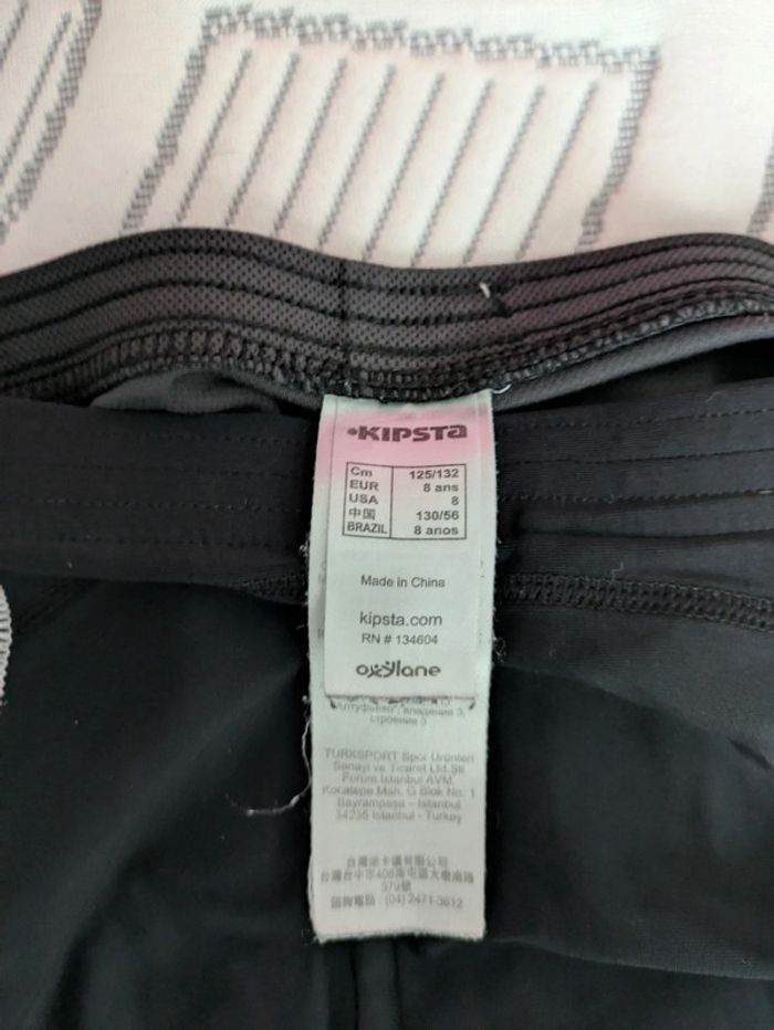 Pantalon sous vêtement thermique kipsta noir 8 ans - photo numéro 2