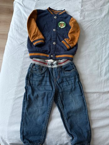 Ensemble