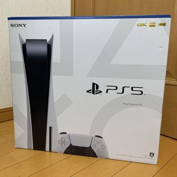 Console Sony PS5 Disk Edition, 825 Go, 2 manettes