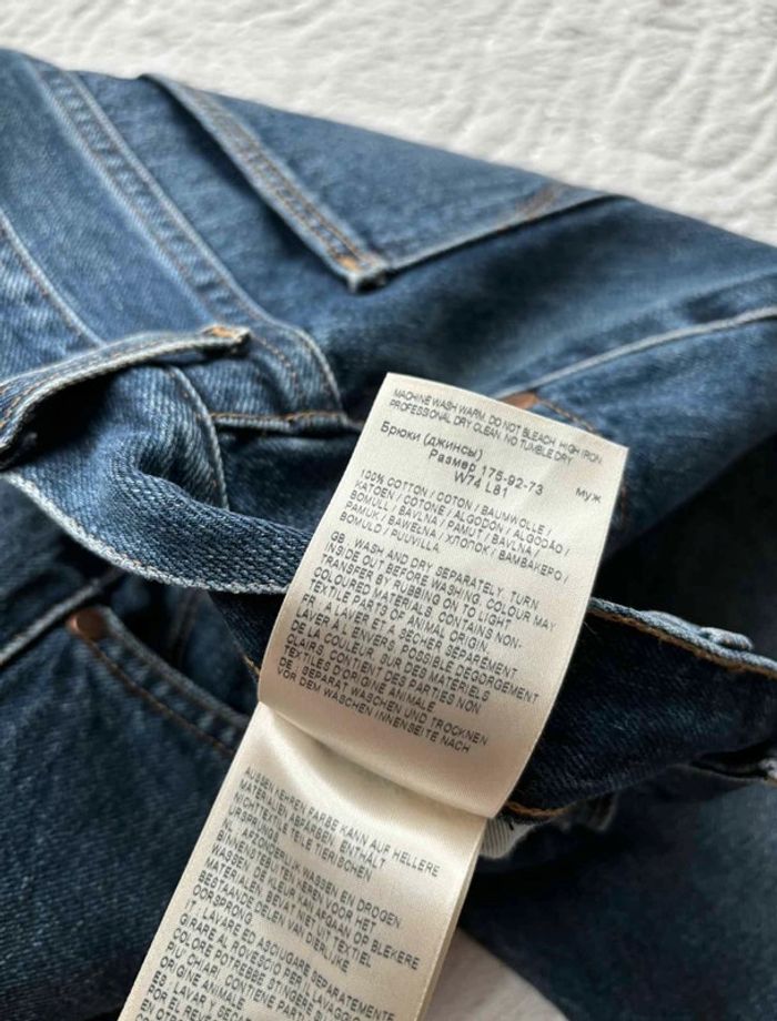 Jean Wrangler Larston bleu foncé délavé coupe slim tapered homme taille W28 38 M L32 - photo numéro 10