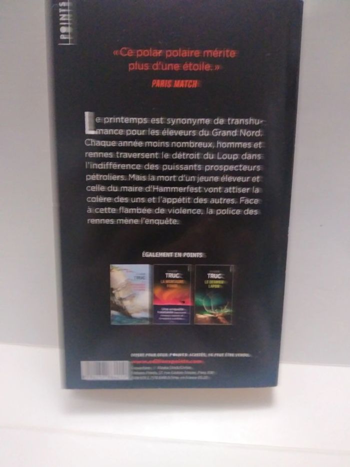 Le détroit du loup - photo numéro 2