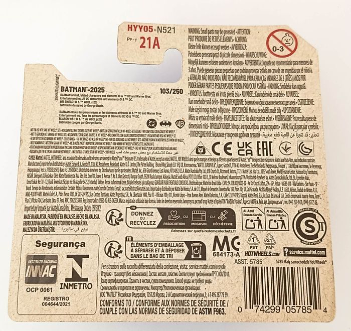 Hotweels - Batmobile / Série Télé - photo numéro 2