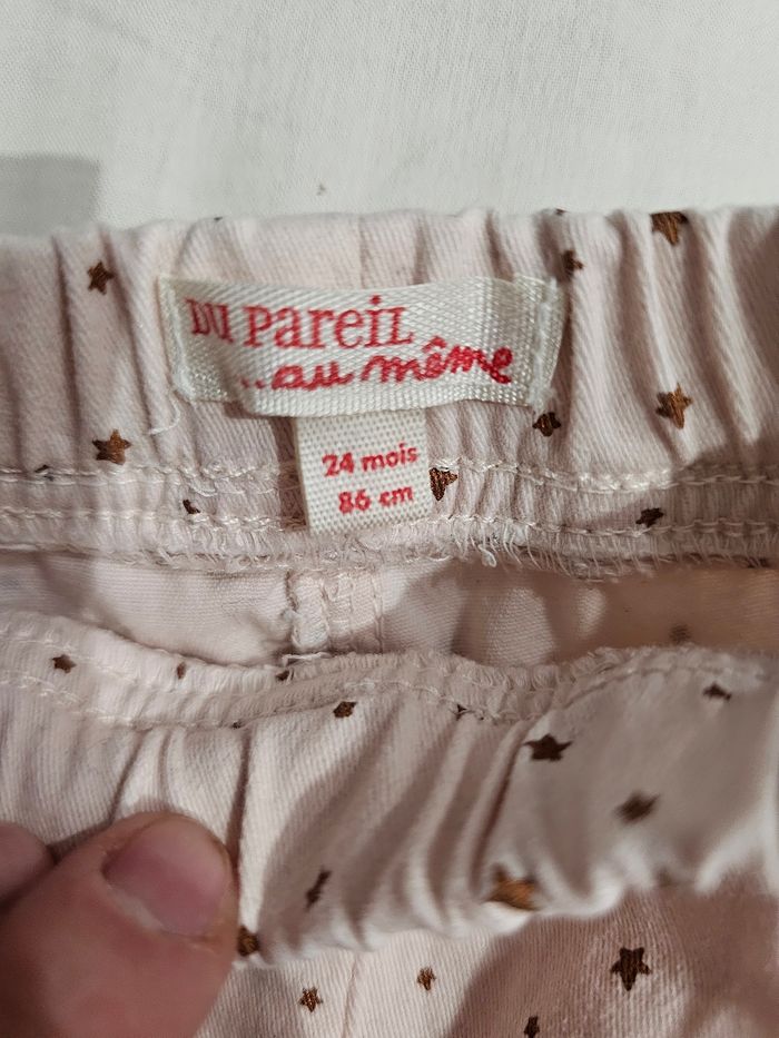 Pantalon - photo numéro 2