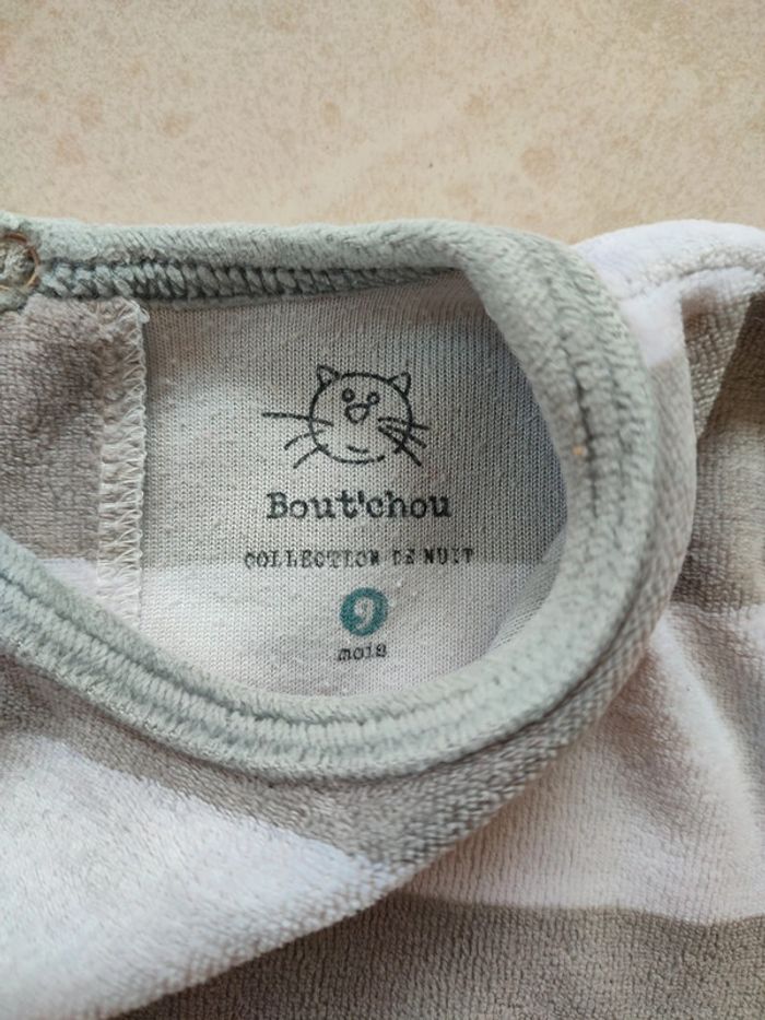 Pyjama - photo numéro 3