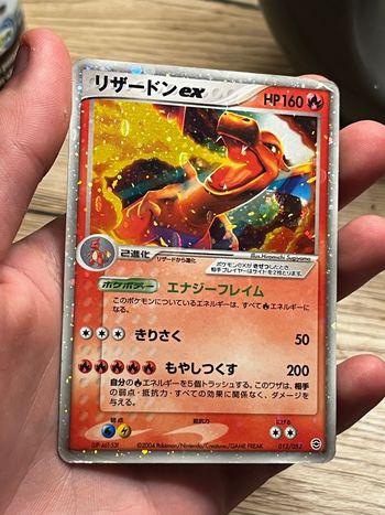 Carte Pokémon Dracaufeu Japonais 