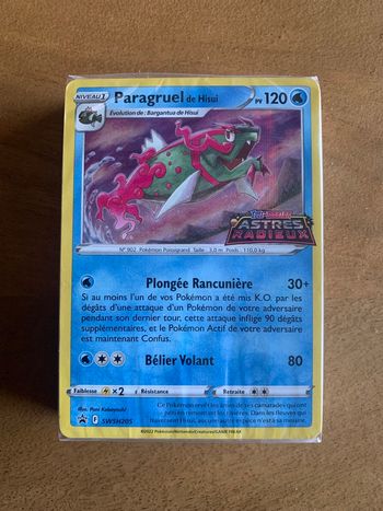 Carte Pokemon Paragruel SWSH205