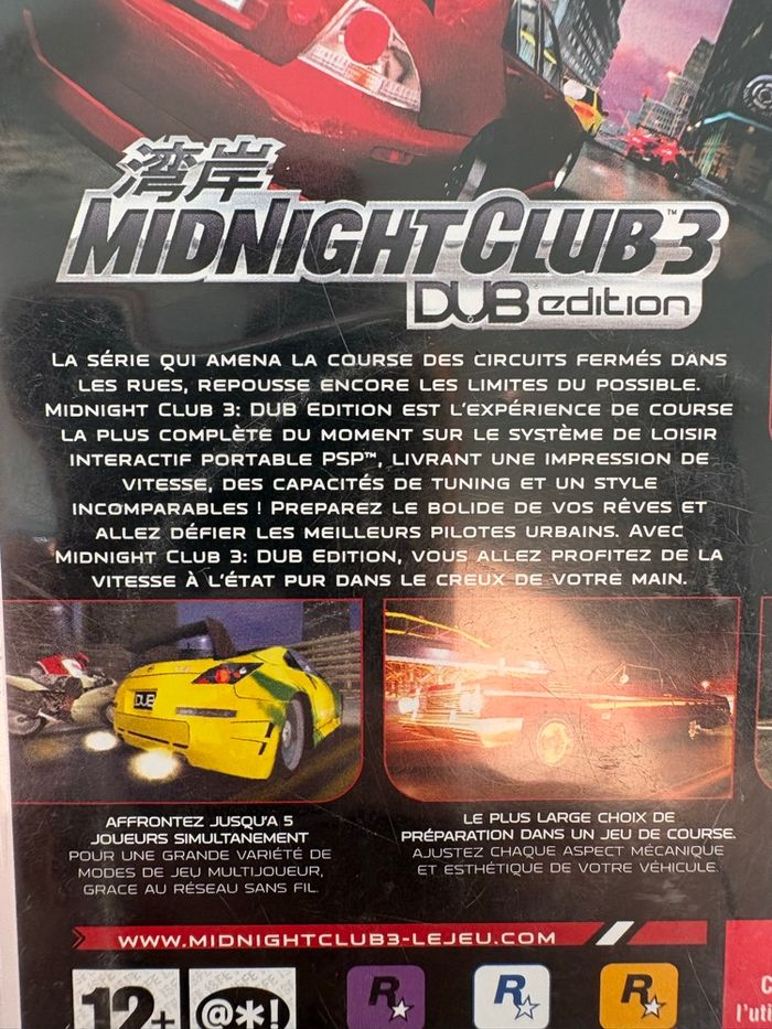 Psp avec 2 jeux et pochette - photo numéro 4