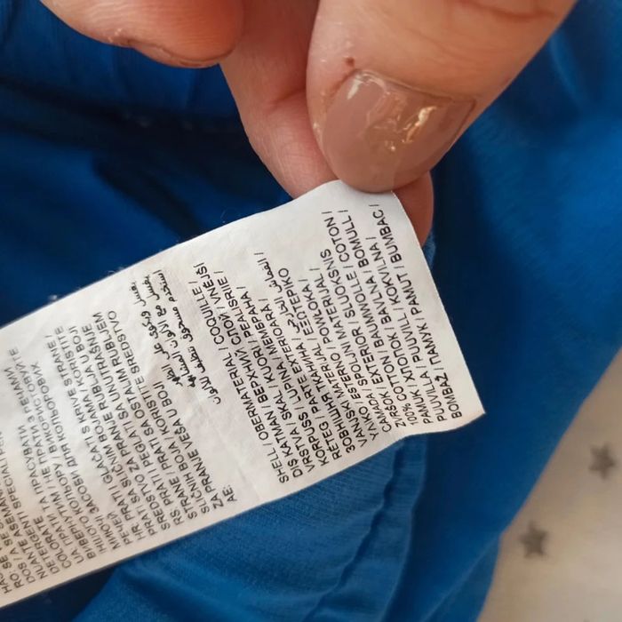 Ensemble bébé Puma 18 mois - photo numéro 10