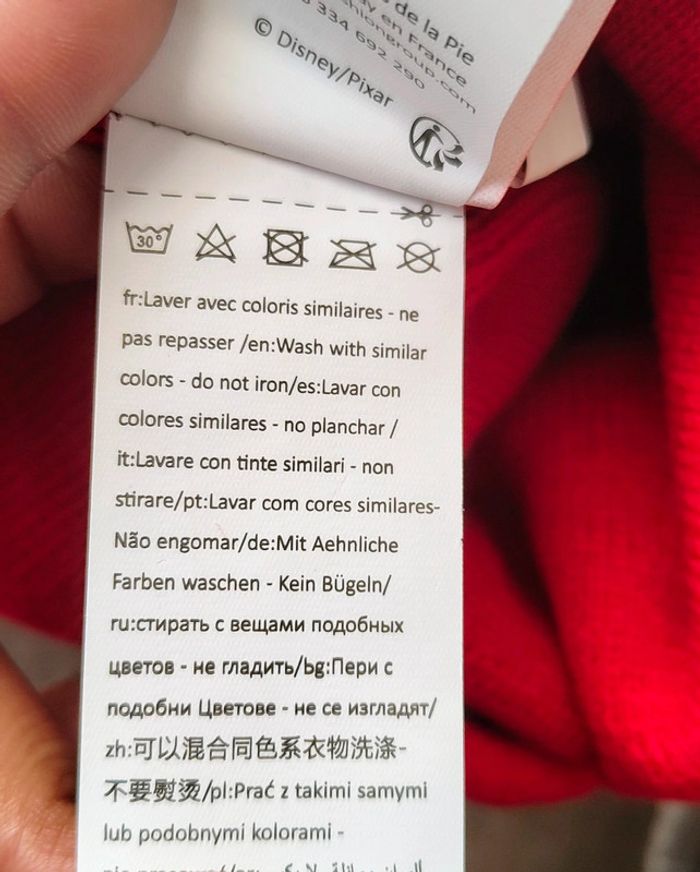 Bonnet Cars - Garçon - photo numéro 4