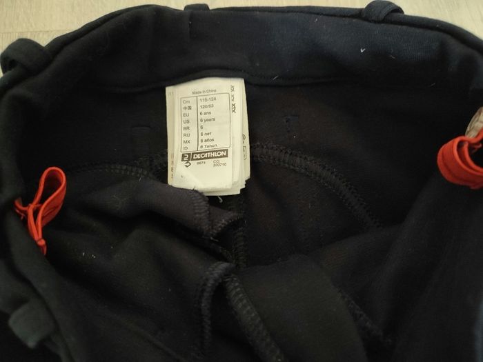 Pantalon spécial équitation enfant 6 ans - Fouganza - photo numéro 2